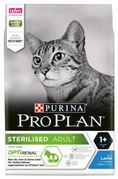 Purina Sterilised με Κουνέλι 3kg από το Plus4u