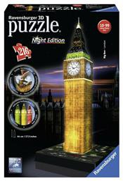 Puzzle Big Ben Night Edition 3D 216 Κομμάτια από το Plus4u