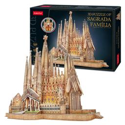 Puzzle City Line Sagrada Familia 3D 696 Κομμάτια