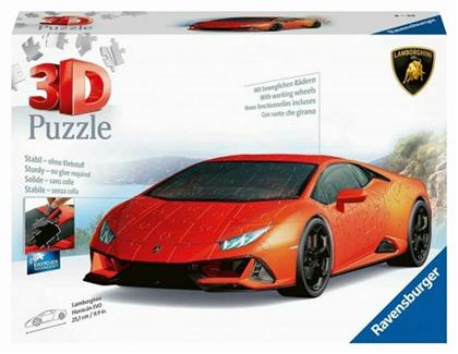 Puzzle Lamborghini Huracan 3D 108 Κομμάτια από το Toyscenter