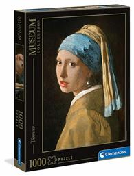 Puzzle Museum Collection Girl with a Pearl Earring Vermeer 2D 1000 Κομμάτια