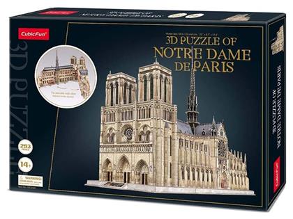 Puzzle Notre Dame Paris 3D 293 Κομμάτια