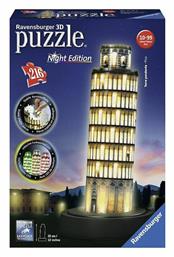 Puzzle Ο Κεκλιμένος Πύργος της Πίζας Night Edition 3D 216 Κομμάτια από το Moustakas Toys