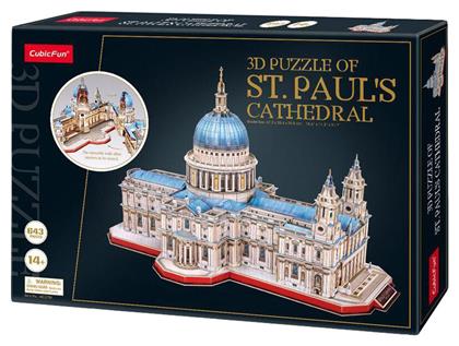 Puzzle St. Paul's Cathedral 3D 643 Κομμάτια από το Plus4u