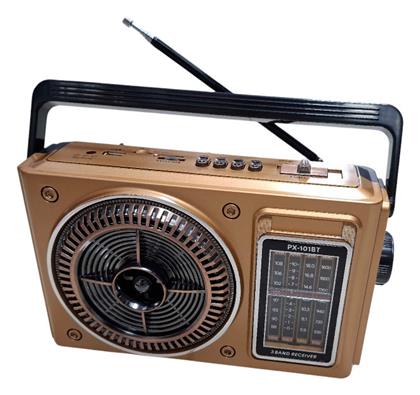 PX-101BT Φορητό Ραδιόφωνο Επαναφορτιζόμενο με Bluetooth και USB Χρυσό
