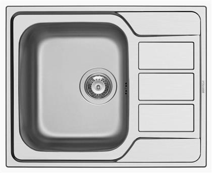 Pyramis Athena 1B 1D Ένθετος Inox Μ62xΠ50cm