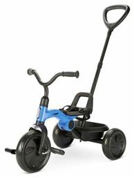 Q Play Παιδικό Τρίκυκλο Ποδήλατο Ant Plus με Αποθηκευτικό Χώρο & Χειρολαβή Γονέα