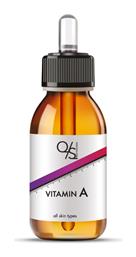 QS Professional Vitamin A Αντιγηραντικό Serum Προσώπου 10ml