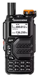 Quansheng Uv-5k Ασύρματος Πομποδέκτης UHF/VHF 5W