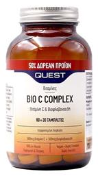 Quest Bio C Complex Βιταμίνη 500mg 90 ταμπλέτες