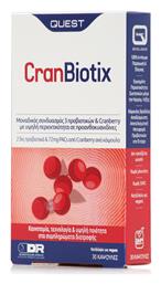 Quest CranBiotix 30 κάψουλες