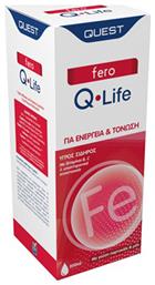 Quest Fero Q Life Υγρός Σίδηρος Πορτοκάλι & Μέλι 200ml