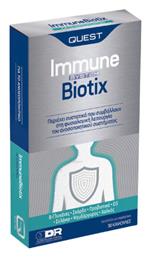 Quest Immune Biotix Συμπλήρωμα για την Ενίσχυση του Ανοσοποιητικού 30 κάψουλες από το Pharm24