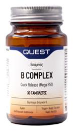 Quest Nutrition Mega B-100 Timed Release 30 ταμπλέτες