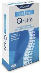 Quest Osteo Q Life 60 ταμπλέτες
