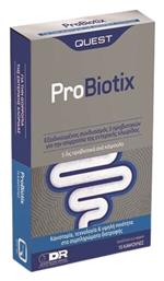 Quest Pro Biotix Προβιοτικά 15 κάψουλες