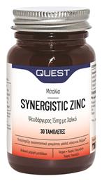Quest Synergistic Zinc With Copper 15mg