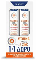 Quest Vitamin C 1000mg & Zinc Πολυβιταμίνη 1000mg