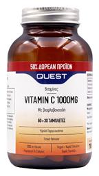 Quest Vitamin C Timed Release Βιταμίνη 1000mg 90 ταμπλέτες