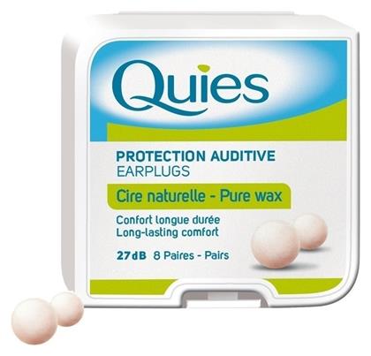 Quies Pure Wax Ωτοασπίδες Κεριού