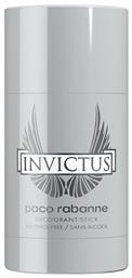 Rabanne Invictus Αποσμητικό σε Stick 75gr από το Galerie De Beaute