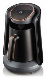 Raf R.102S Μηχανή Ελληνικού 600W με Χωρητικότητα 500ml Μαύρη