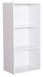 Ράφι Τοίχου Cubicon 38.5x23.5x80εκ.