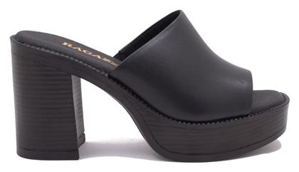 Ragazza 0920 Δερμάτινα Mules