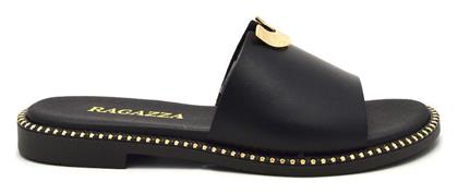 Ragazza από το X-ray shoes