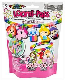 Rainbow Loom Λαστιχάκια για Παιδιά 7+ Ετών