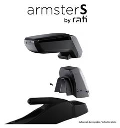 Rati Armster Τεμπέλης Αυτοκινήτου από Δερματίνη Συμβατός με Renault Clio IV 2013-2019 σε Μαύρο Χρώμα