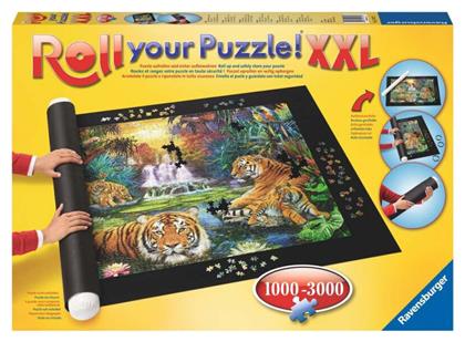 Ravensburger Roll your Puzzle XXL 3000pcs (17957)