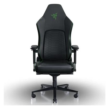 Razer Iskur V2 Δερματίνης με Ρυθμιζόμενα Μπράτσα