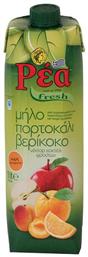 Ρέα Νέκταρ Fresh Πορτοκάλι / Μήλο / Βερίκοκο 1000ml από το e-Fresh