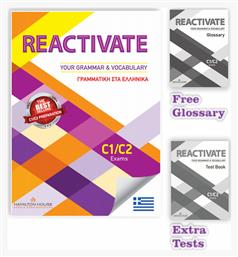 Reactivate Your Grammar & Vocabulary C1 + C2 Exams (+glossary), Γραμματική Στα Ελληνικά