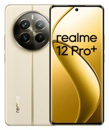 Realme 12 Pro+ 5G Dual SIM (12GB/512GB) Navigator Beige από το e-shop