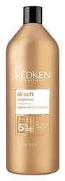 Redken All Soft Conditioner Ενυδάτωσης 1000ml