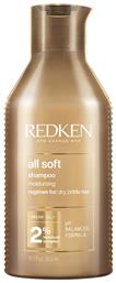 Redken All Soft Σαμπουάν για Λάμψη για Όλους τους Τύπους Μαλλιών 300ml