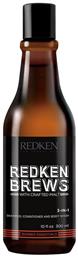 Redken Brews 3 In 1 300ml από το Letif