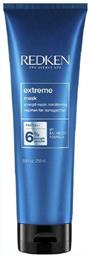 Redken Μάσκα Μαλλιών Extreme Hair Strengthening για Ενδυνάμωση 250ml