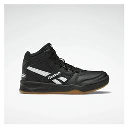 Reebok Αθλητικά Παιδικά Παπούτσια Μπάσκετ BB4500 Core Black / Cloud White