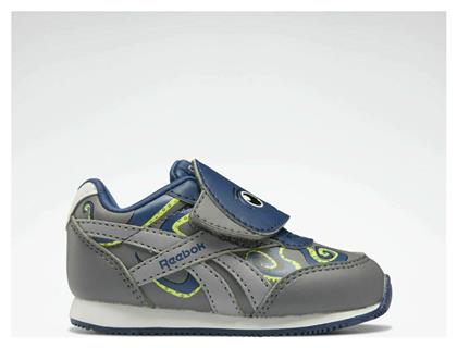 Reebok Παιδικά Sneakers Royal Classic με Σκρατς Pure Grey 6 / Batik Blue / Acid Yellow από το SerafinoShoes