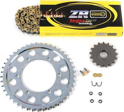 REGINA ΚΙΤ ΑΛΥΣΙΔΑ-ΓΡΑΝΑΖΙΑ SUZUKI GSX-R 1000 (K7-K8) (07-08) από το Plus4u