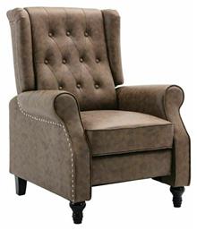 Relax με Υποπόδιο Chester 78x85x104cm Antique Καφέ