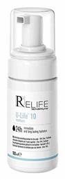 Relife U-Life 10 Lotion κατά της Ξηροδερμίας για Ξηρά Μαλλιά 100ml