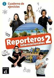 REPORTEROS INTERNACIONALES 2 LIBRO DE EJERCICIOS +CD από το e-shop