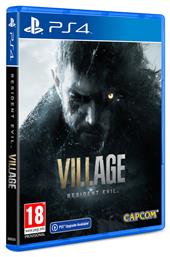 Resident Evil Village Edition