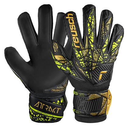 Reusch Attrakt Infinity Finger Support Jnr Γάντια Τερματοφύλακα Παιδικά Πολύχρωμα