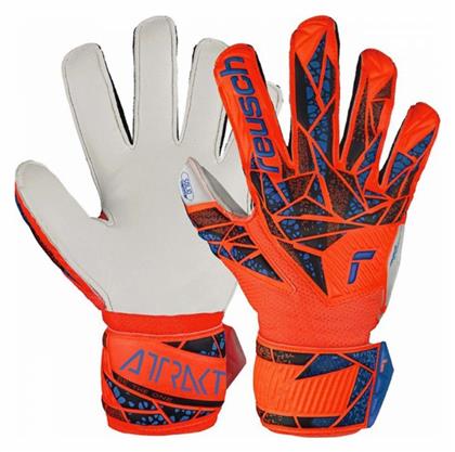 Reusch Attrakt Solid Finger Support Γάντια Τερματοφύλακα Παιδικά Πορτοκαλί