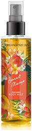 Revers Cosmetics Sweet Mango Body Mist 200ml